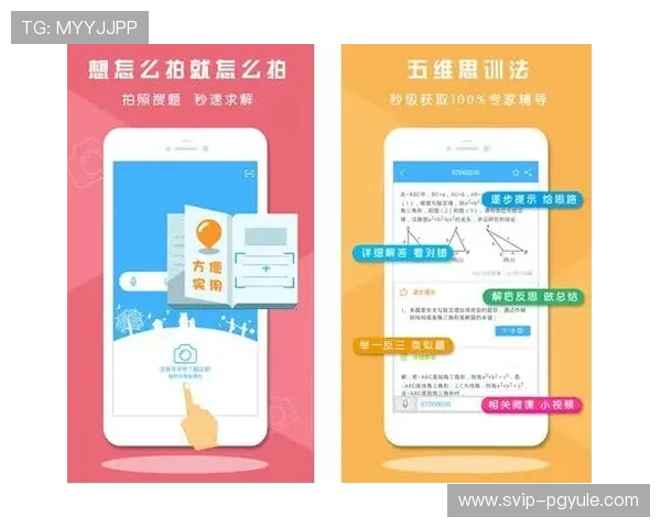 广东ag贵宾会支付方式多样化方便快捷满足不同用户需求