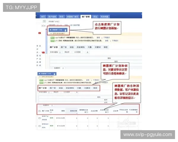 最新MG地址登录入口入口地址及使用方法全面解析 最新MG地址登录入口入口地址及使用方法全面解析
