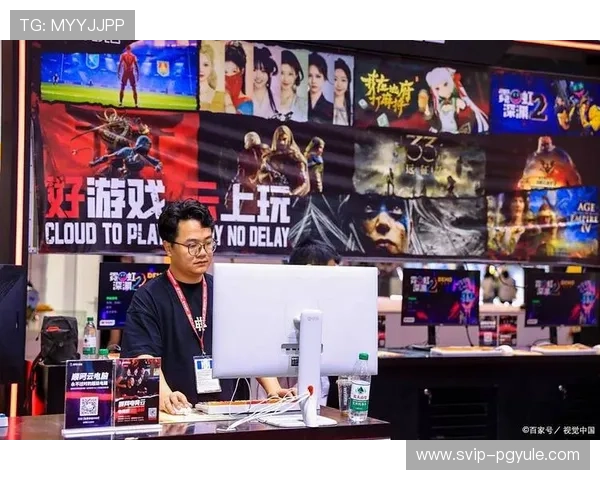 电竞体育真人比赛直播平台提供高清画质和流畅体验