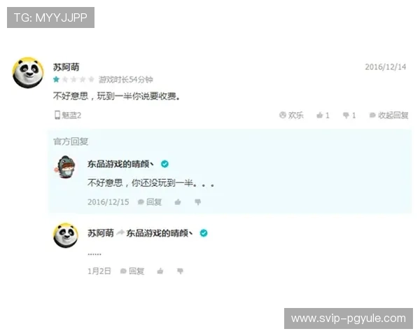 AG亚游在线注册平台全面支持多种支付方式，保障玩家资金安全与交易顺畅