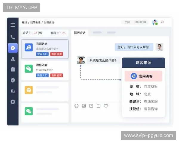 ag百家官方网客服支持与常见问题解决方案全方位解析