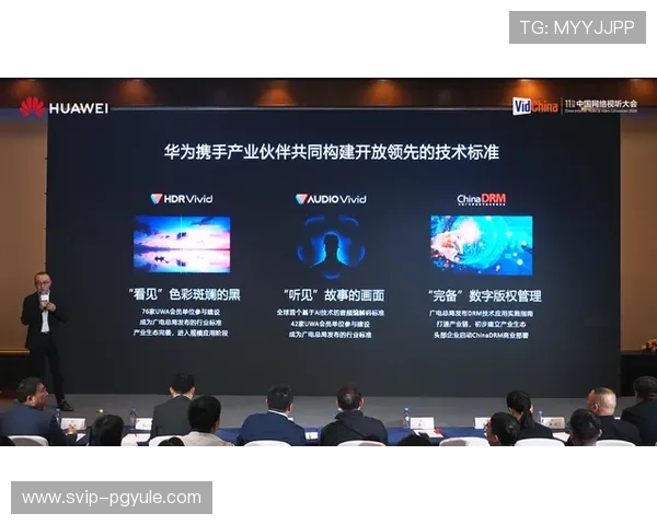 ag视讯竞咪厅的技术支持与客户服务，保障玩家体验的每一个细节