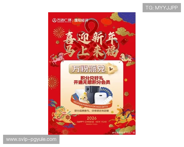 凯发线上官网最新优惠活动全面解析，助您轻松赢取丰厚奖励