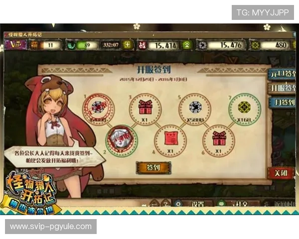 ag竟咪厅官网最新优惠礼包领取攻略，助力玩家轻松获得丰富游戏奖励