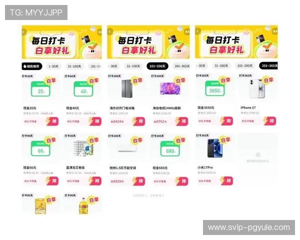 注册真人游戏平台即享多重福利礼包助你轻松赢取丰厚奖励