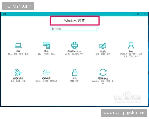 遇到ag1024入口按钮无法登录怎么办？详细解决方案帮你轻松应对