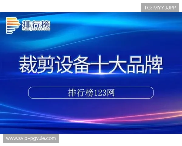 龙8平台官网：全新娱乐平台的独特魅力与玩法解析