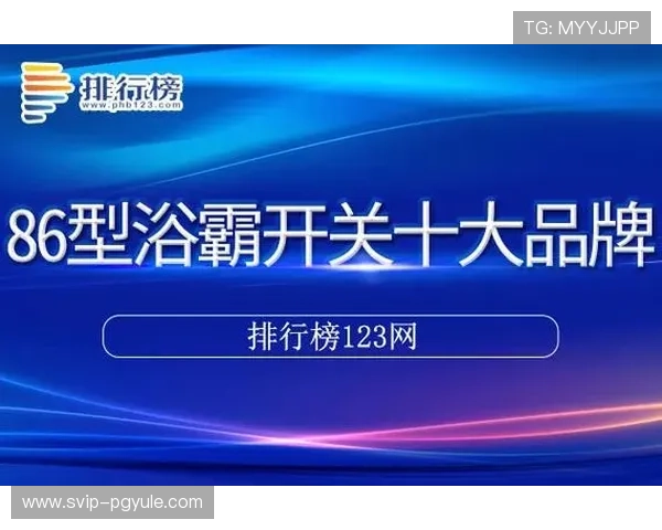 ag旗舰厅官网官方平台全面介绍，帮助玩家快速注册登录享受优质游戏服务