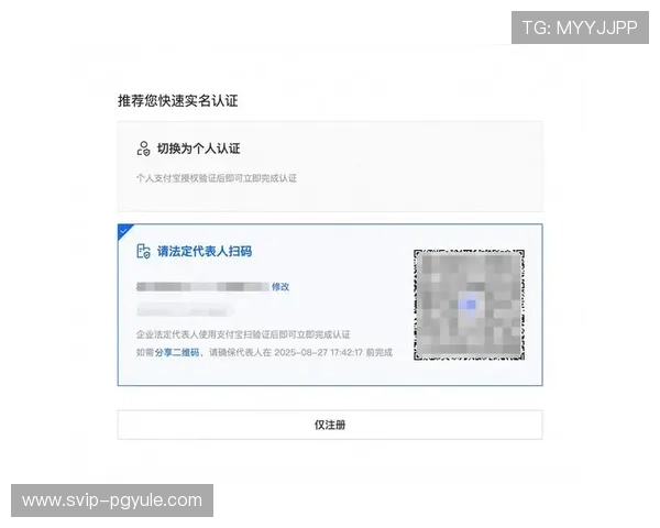 AG怎么注册欢迎你详细步骤指南帮助新手快速完成注册流程 AG怎么注册欢迎你详细步骤指南帮助新手快速完成注册流程