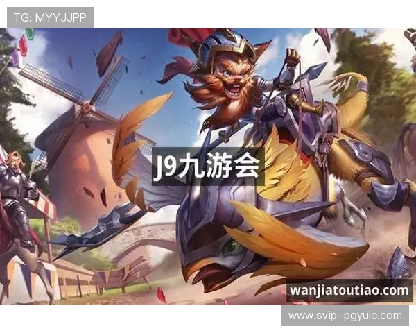九游j9真人游戏第一品牌提供丰富多样的真人游戏选择，满足玩家对高品质娱乐的所有期待
