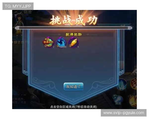 亿德真人官方官网网址详细介绍，提供最全面的注册登录及游戏攻略指南