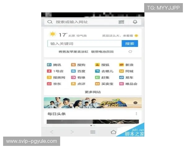 快速访问bob真人会员登录入口官网,确保顺畅登录体验的实用技巧分享 快速访问bob真人会员登录入口官网,确保顺畅登录体验的实用技巧分享